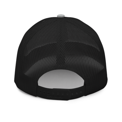 Magnolia Cotton Co. Richardson Trucker Hat – Icon Stitch Edition